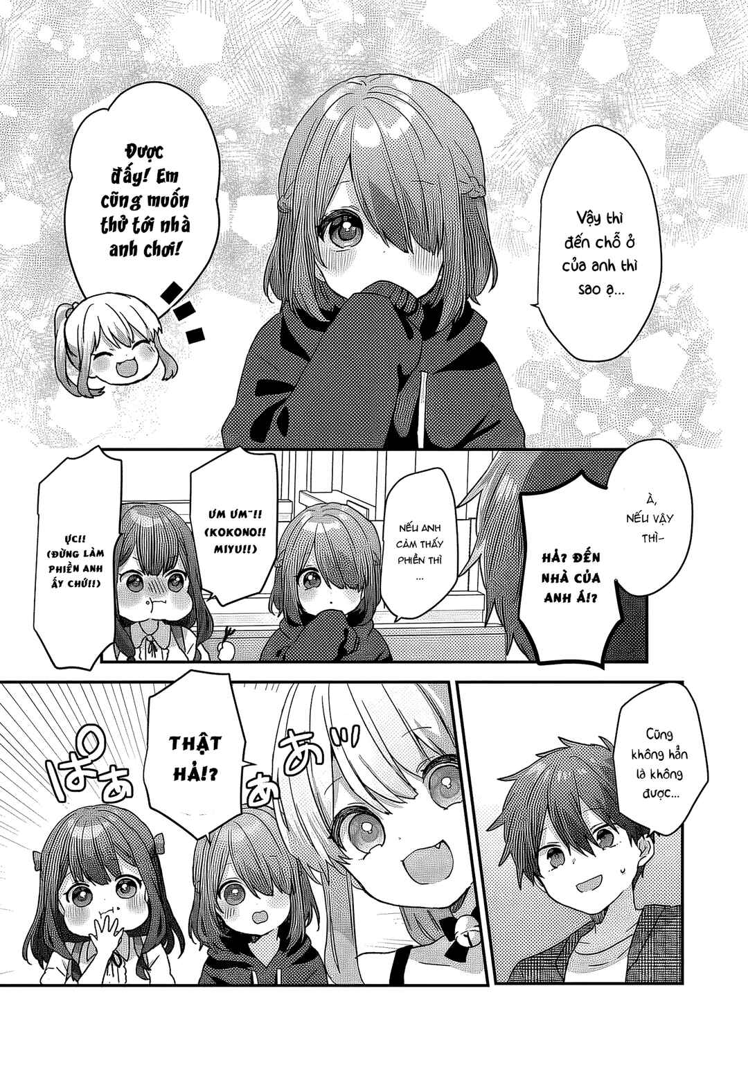 Daigaku Nyuugakuji Kara Uwasa Sareteita Bishoujo San Shimai, Ikiwakareteita Gimai Datta. Chapter 2 - Page 11