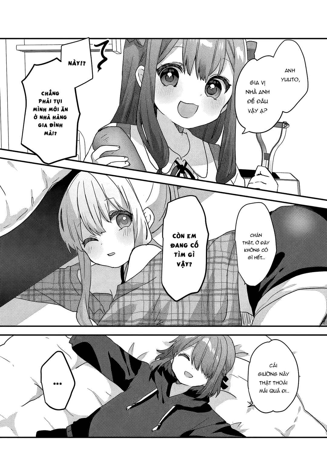 Daigaku Nyuugakuji Kara Uwasa Sareteita Bishoujo San Shimai, Ikiwakareteita Gimai Datta. Chapter 2 - Page 13