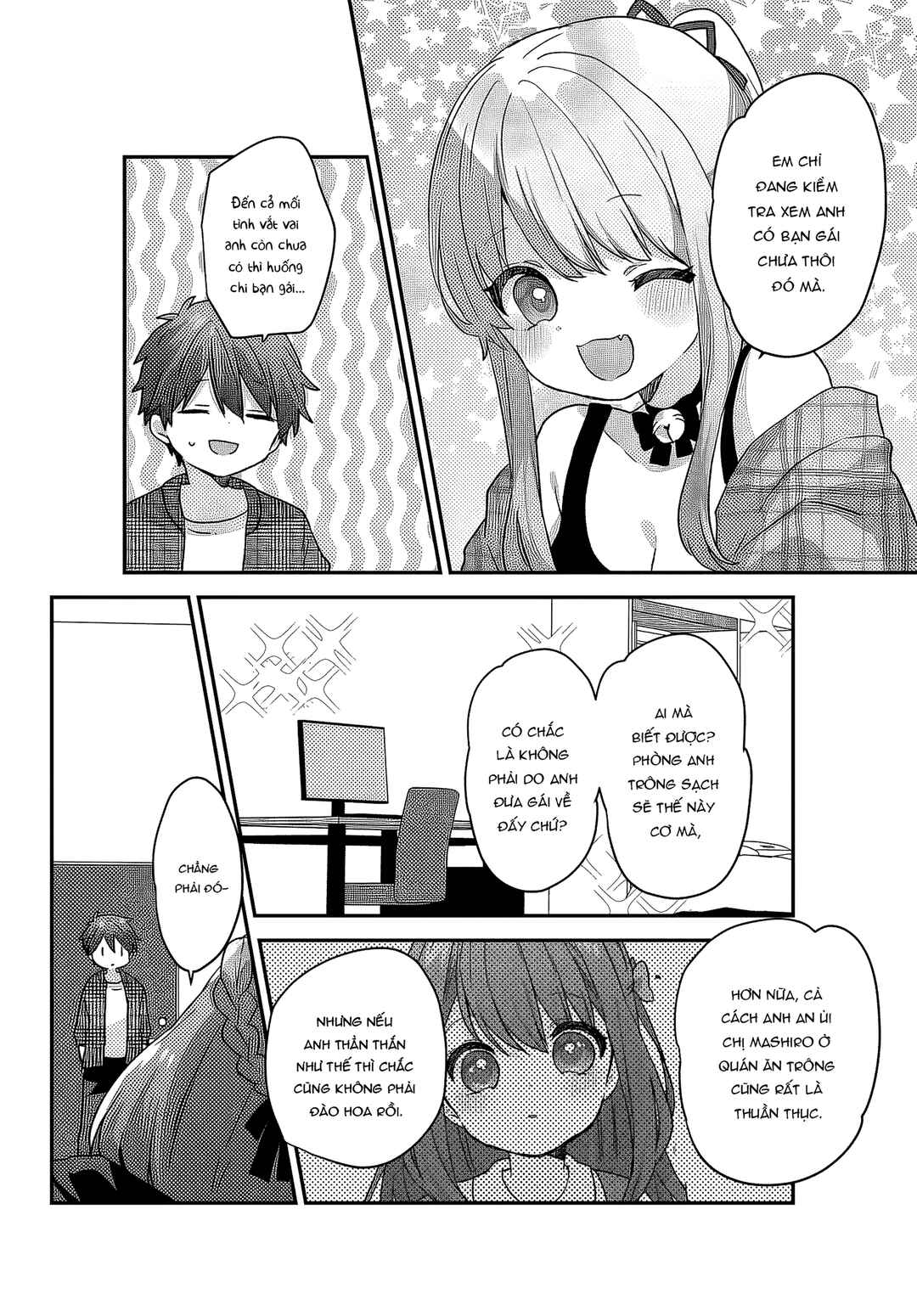 Daigaku Nyuugakuji Kara Uwasa Sareteita Bishoujo San Shimai, Ikiwakareteita Gimai Datta. Chapter 2 - Page 14