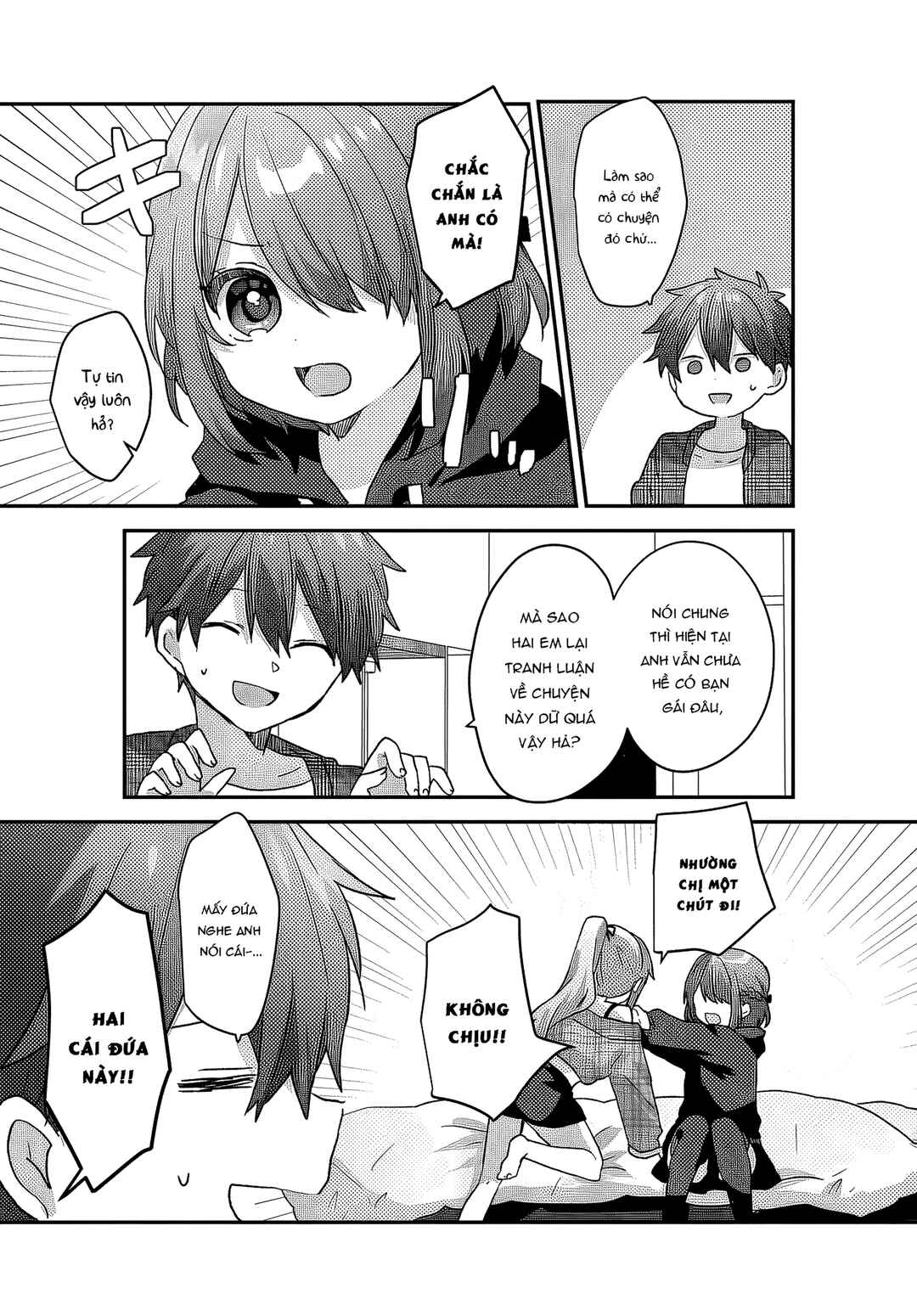 Daigaku Nyuugakuji Kara Uwasa Sareteita Bishoujo San Shimai, Ikiwakareteita Gimai Datta. Chapter 2 - Page 16