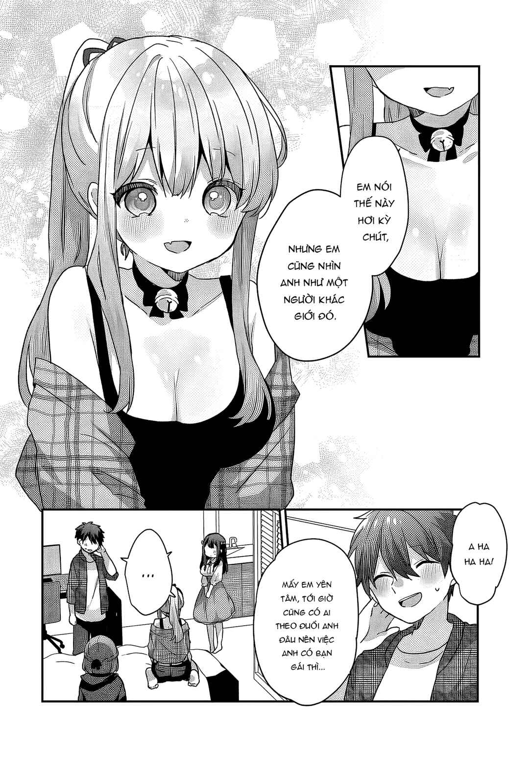 Daigaku Nyuugakuji Kara Uwasa Sareteita Bishoujo San Shimai, Ikiwakareteita Gimai Datta. Chapter 2 - Page 19