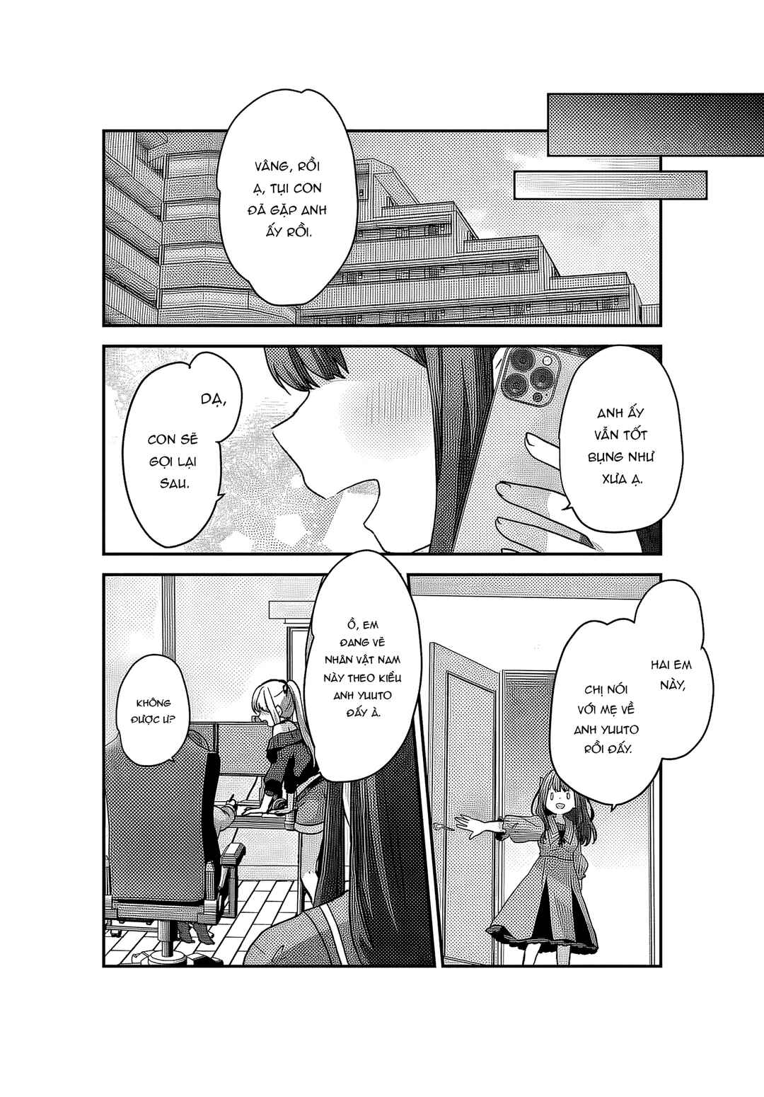 Daigaku Nyuugakuji Kara Uwasa Sareteita Bishoujo San Shimai, Ikiwakareteita Gimai Datta. Chapter 2 - Page 25