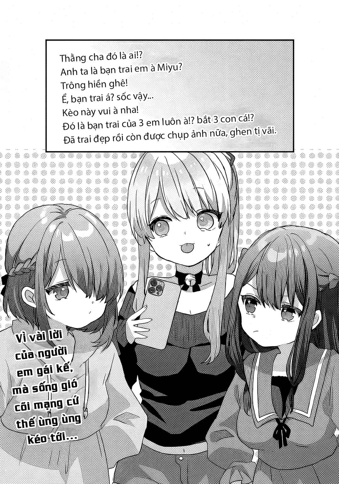 Daigaku Nyuugakuji Kara Uwasa Sareteita Bishoujo San Shimai, Ikiwakareteita Gimai Datta. Chapter 2 - Page 27