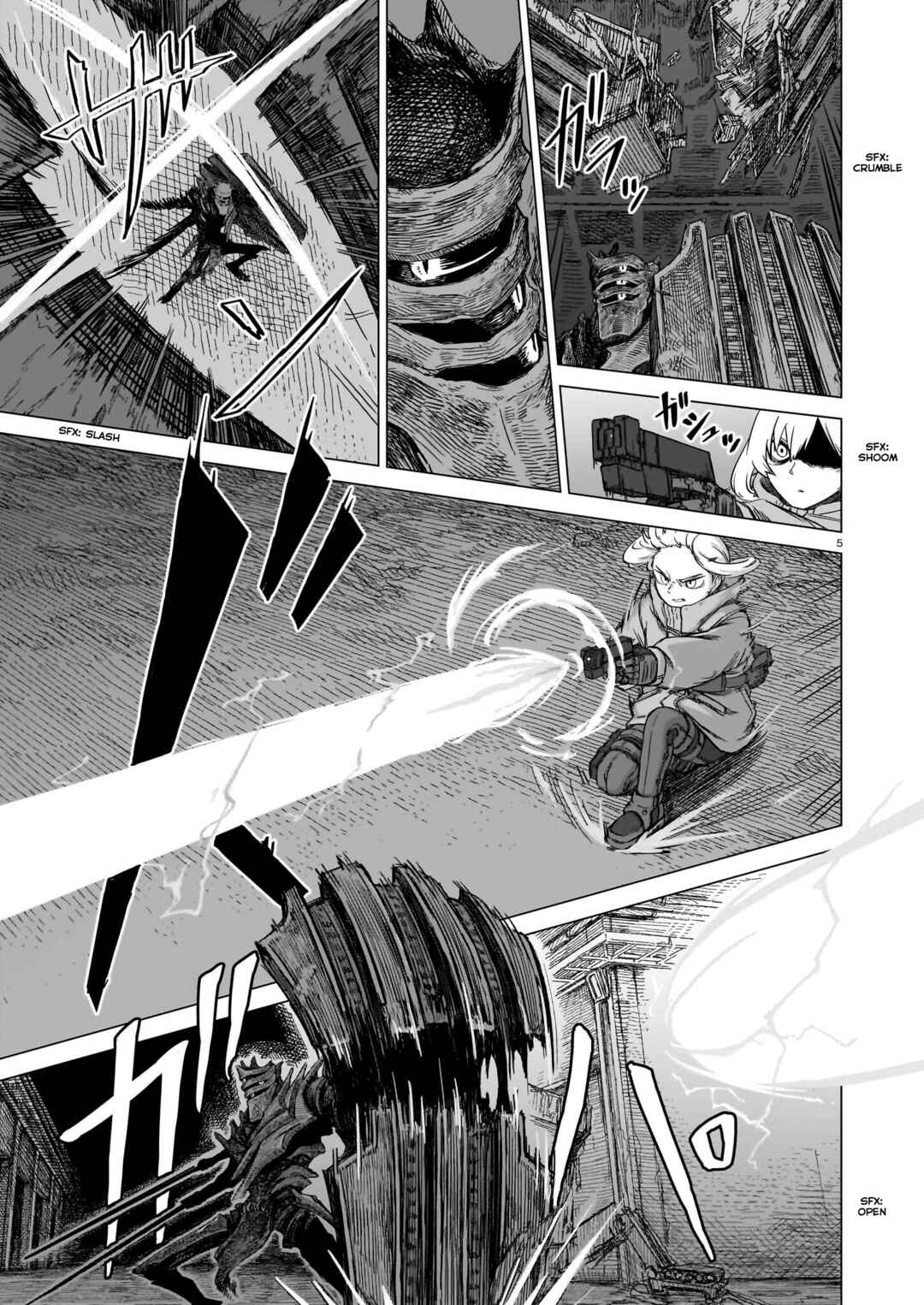 Usuzumi no Hate Chapter 22 - Page 5