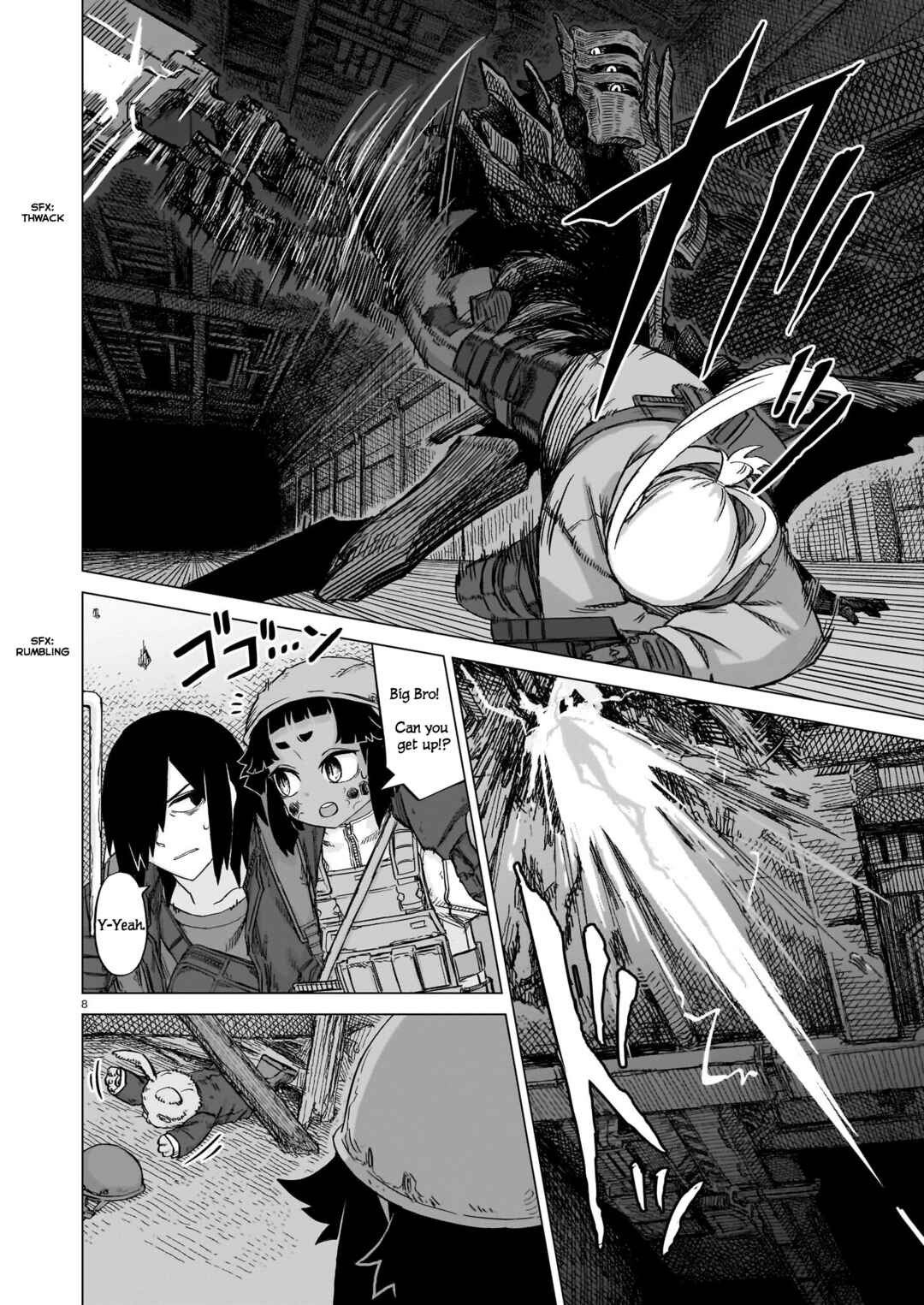 Usuzumi no Hate Chapter 22 - Page 8