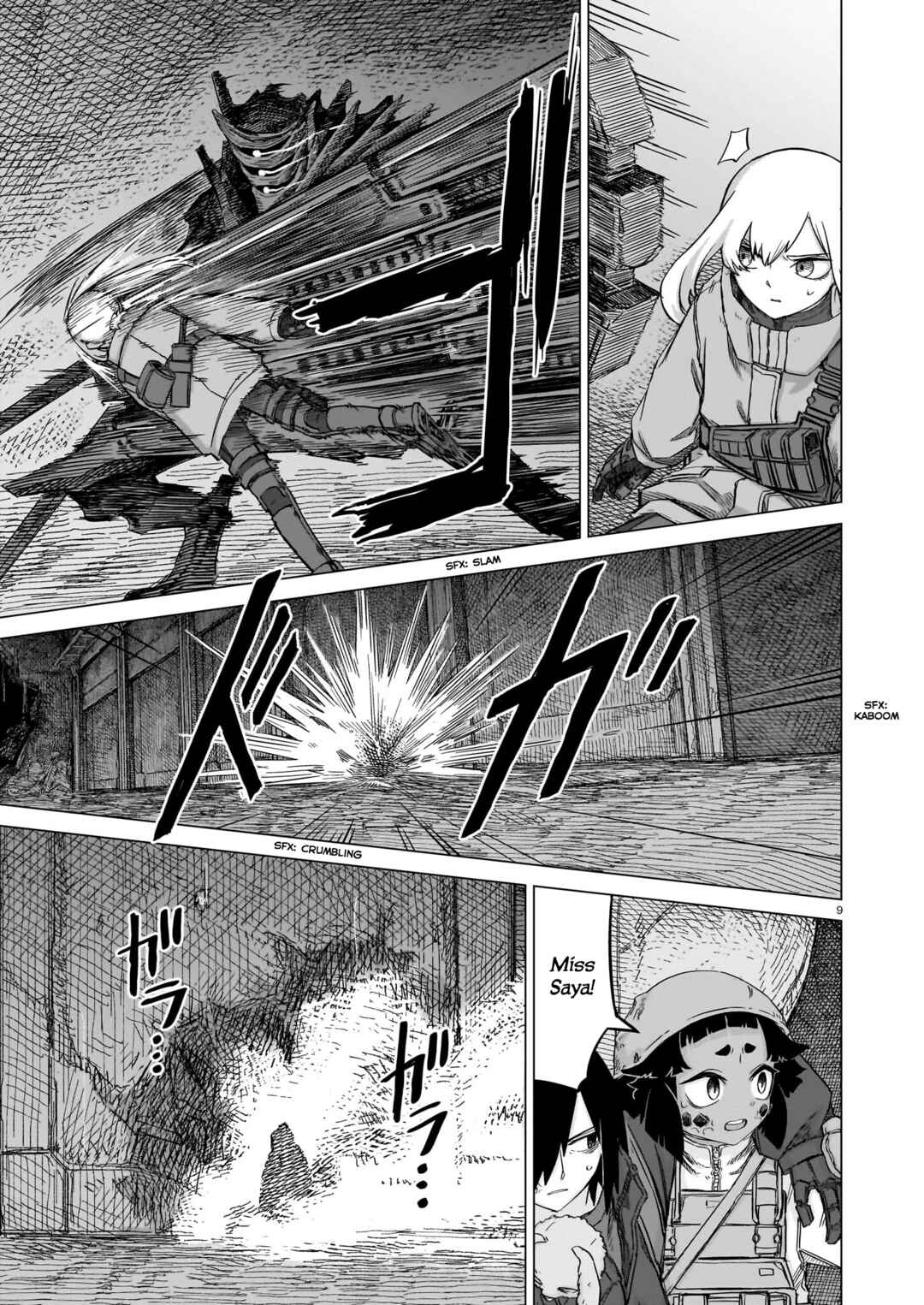 Usuzumi no Hate Chapter 22 - Page 9
