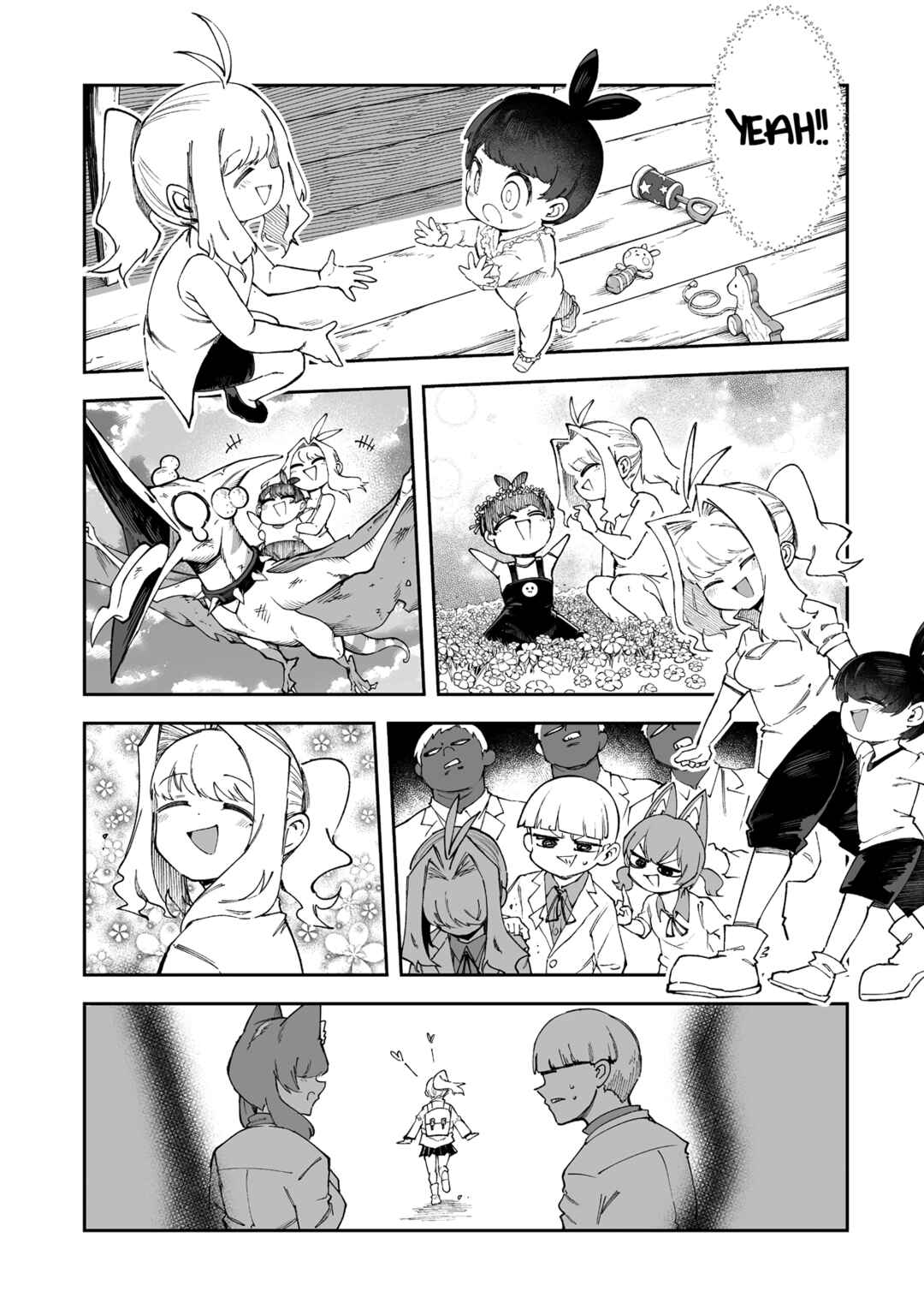 Shiboritoranaide, Onna Shounin-san!! Chapter 52.1 - Page 11