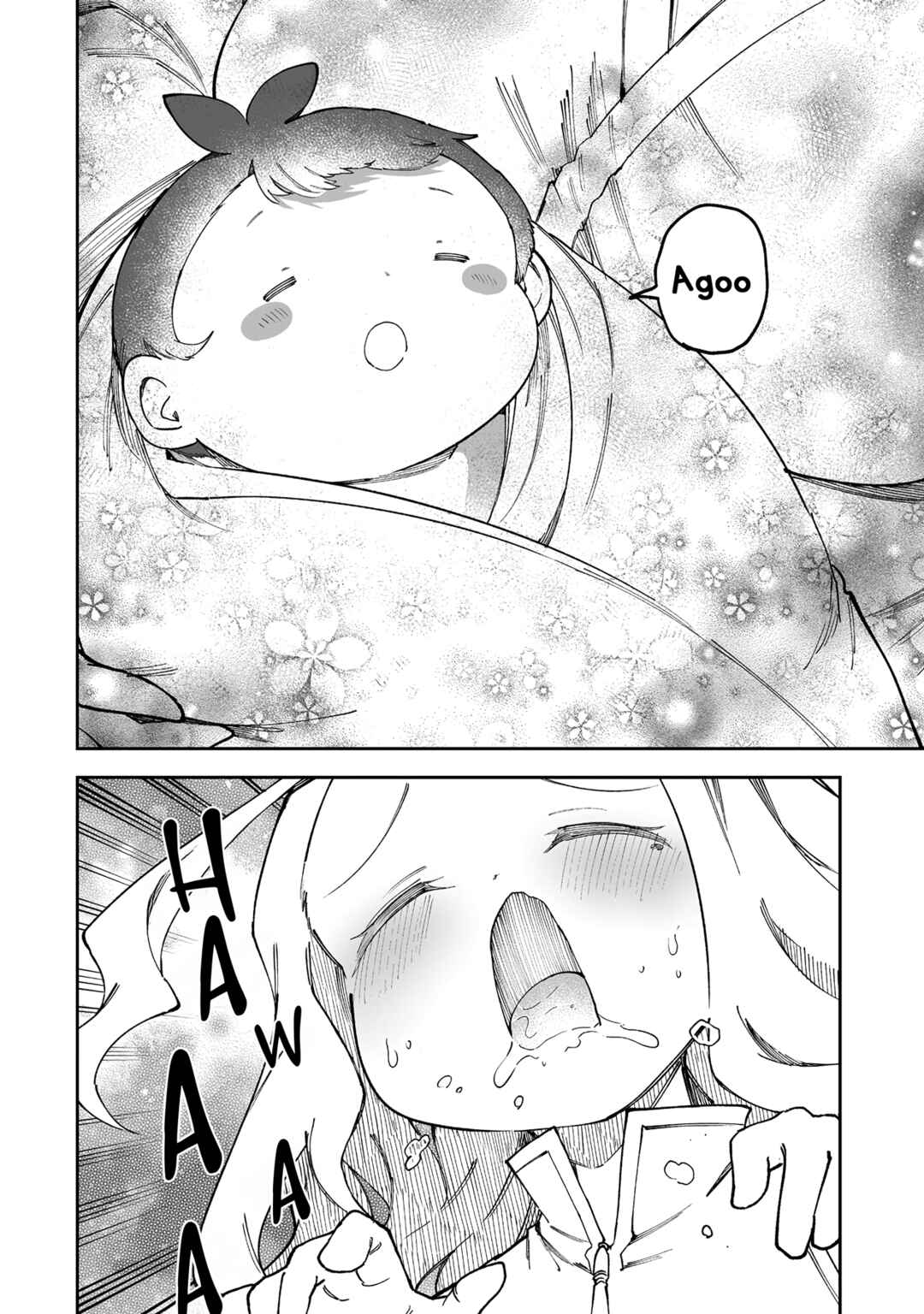 Shiboritoranaide, Onna Shounin-san!! Chapter 52.1 - Page 8