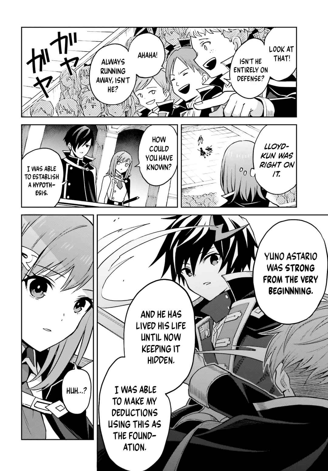 Shin no Jitsuryoku wa Girigiri made Kakushiteiyou to Omou Chapter 34 - Page 10