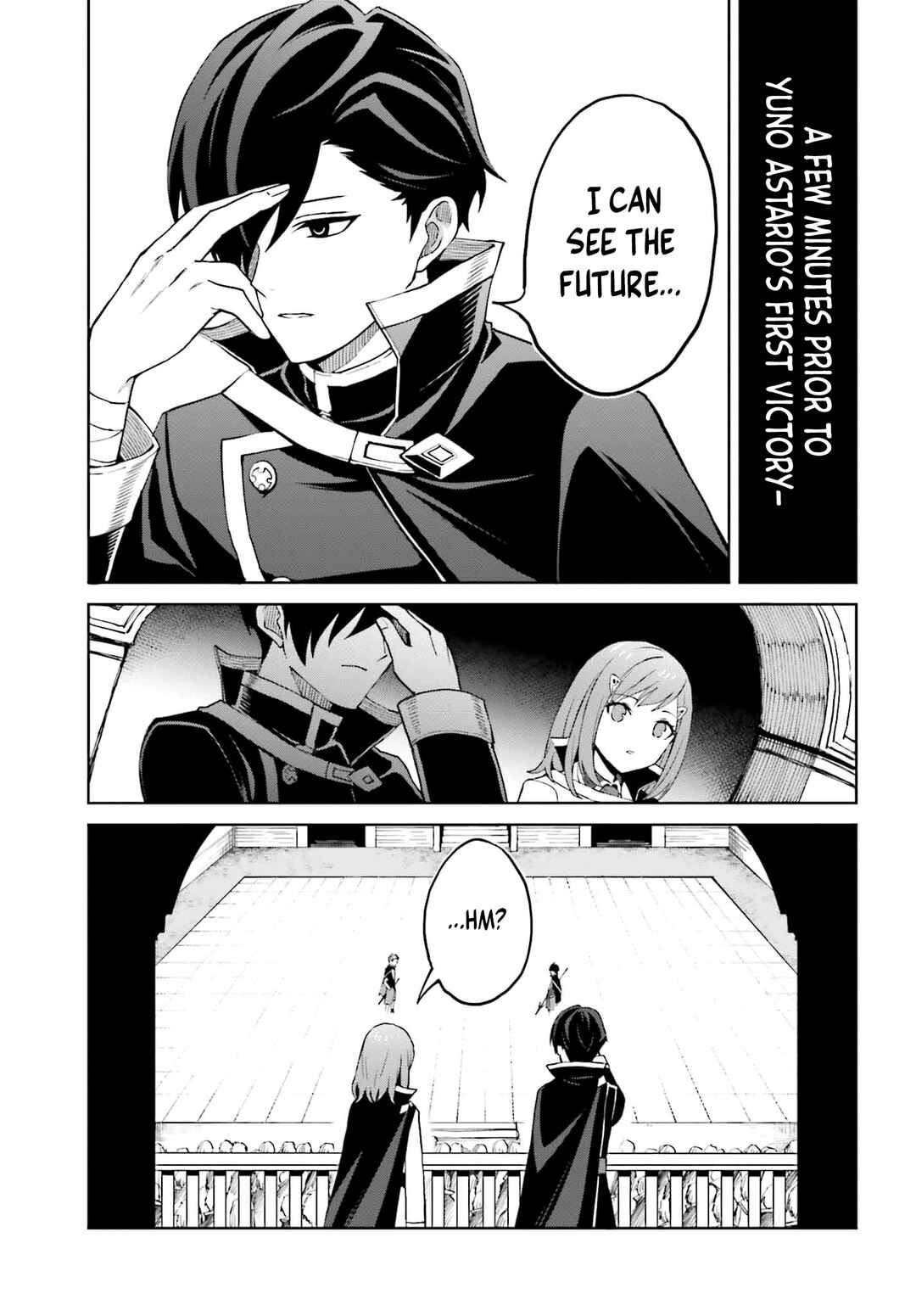 Shin no Jitsuryoku wa Girigiri made Kakushiteiyou to Omou Chapter 34 - Page 3
