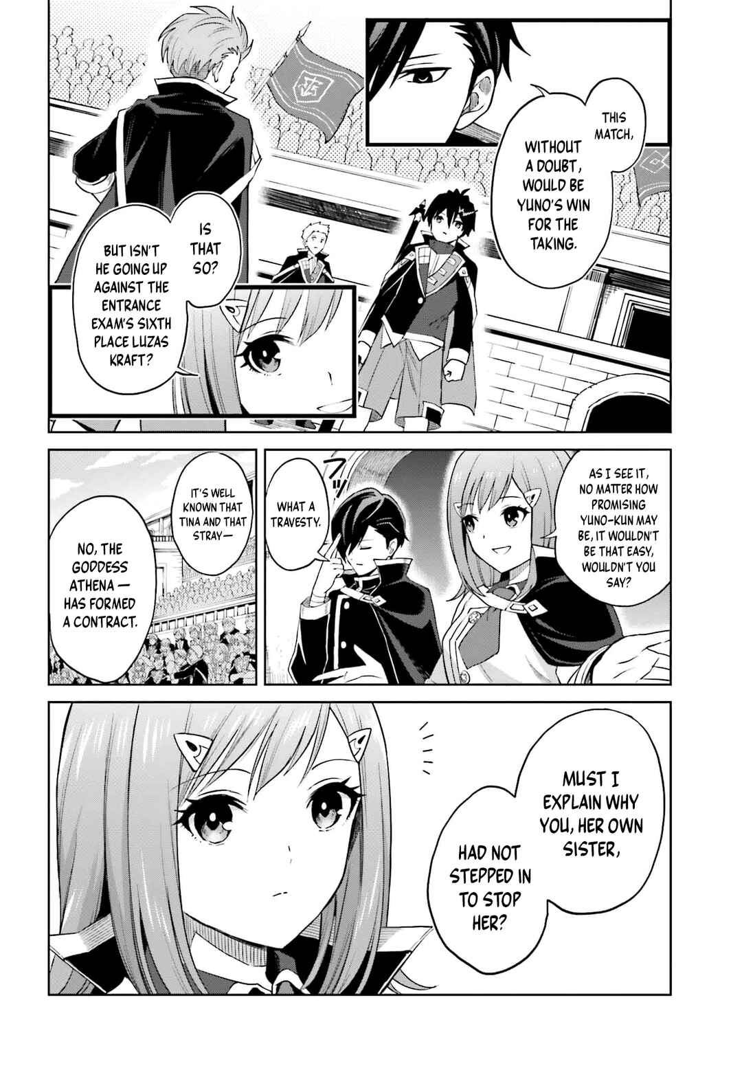 Shin no Jitsuryoku wa Girigiri made Kakushiteiyou to Omou Chapter 34 - Page 4