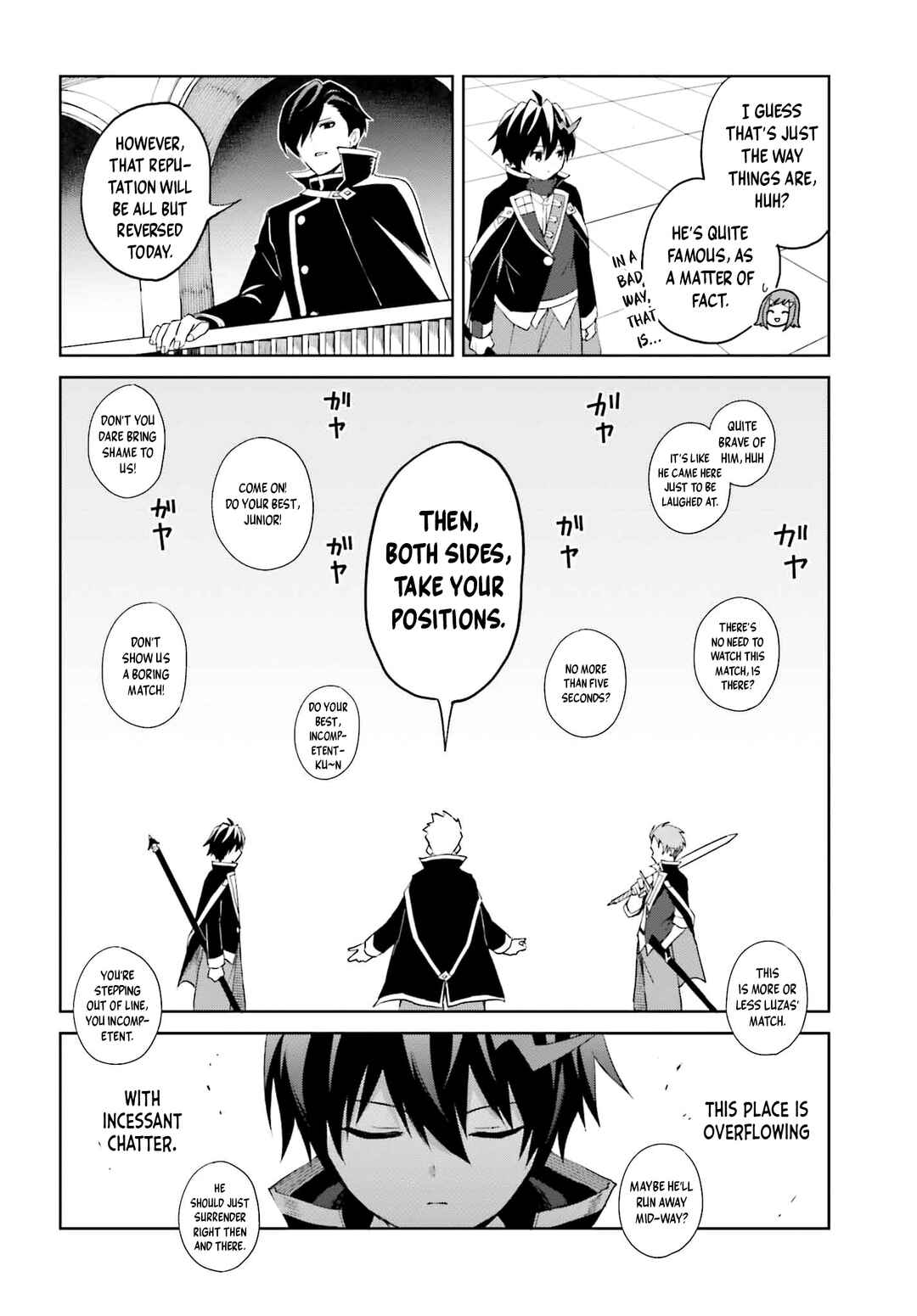 Shin no Jitsuryoku wa Girigiri made Kakushiteiyou to Omou Chapter 34 - Page 6