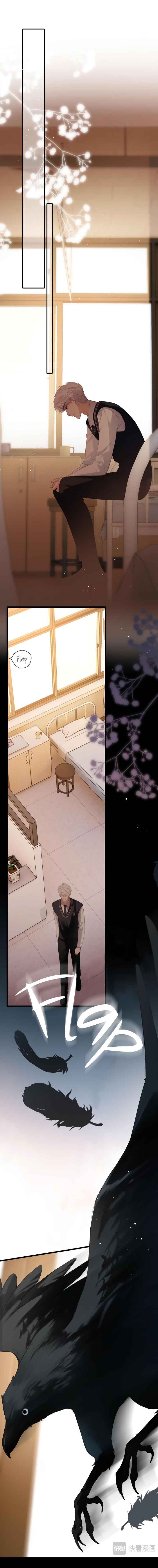 Sùhuí Chūnshí Chapter 49 - Page 7
