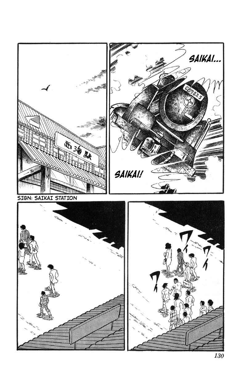 Otoko Ippiki Gaki Daisho Chapter 62 - Page 11