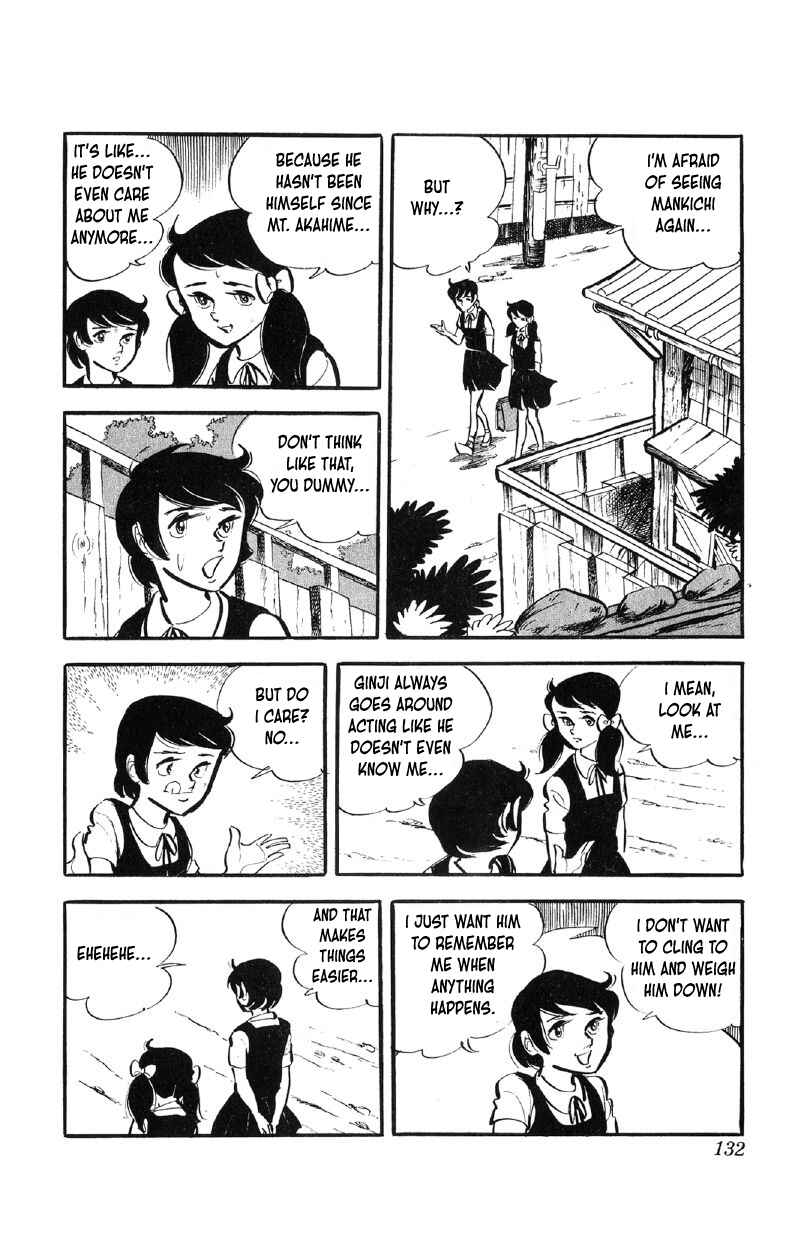 Otoko Ippiki Gaki Daisho Chapter 62 - Page 13