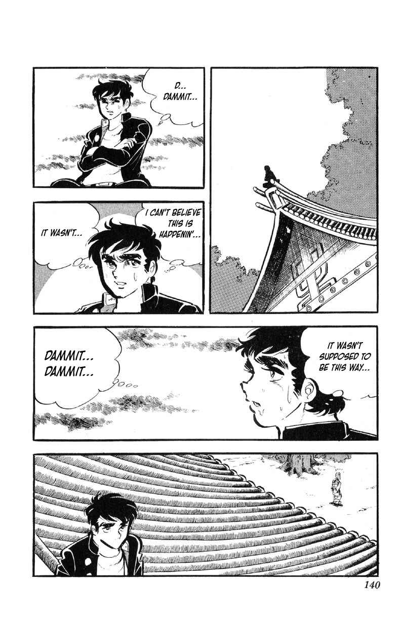 Otoko Ippiki Gaki Daisho Chapter 62 - Page 21