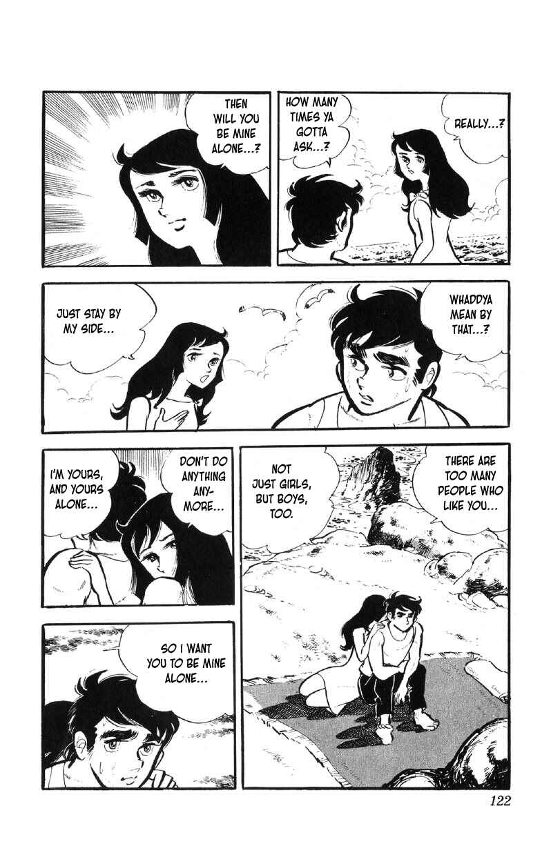 Otoko Ippiki Gaki Daisho Chapter 62 - Page 3