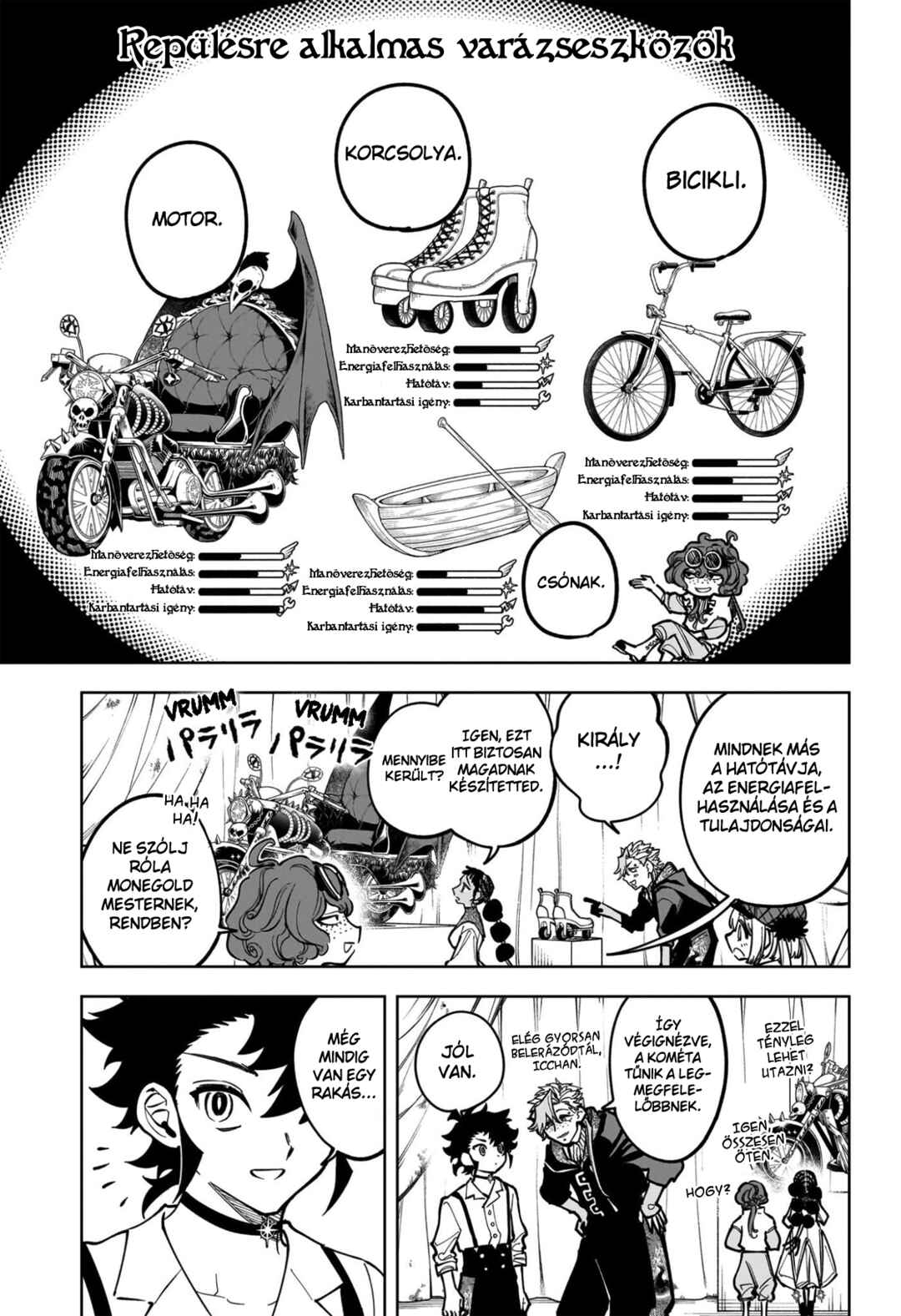 Madan no Ichi Chapter 51 - Page 9