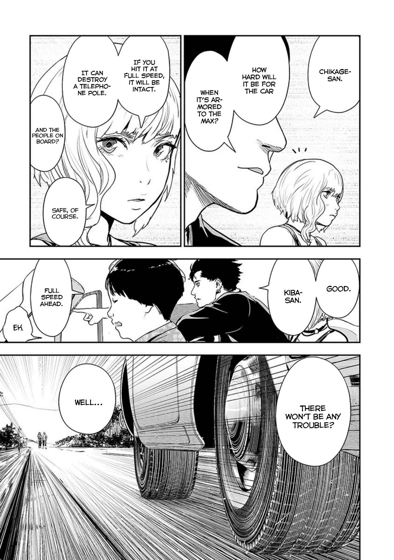 Tsui no Taimashi: Ender Geister Chapter 35 - Page 10