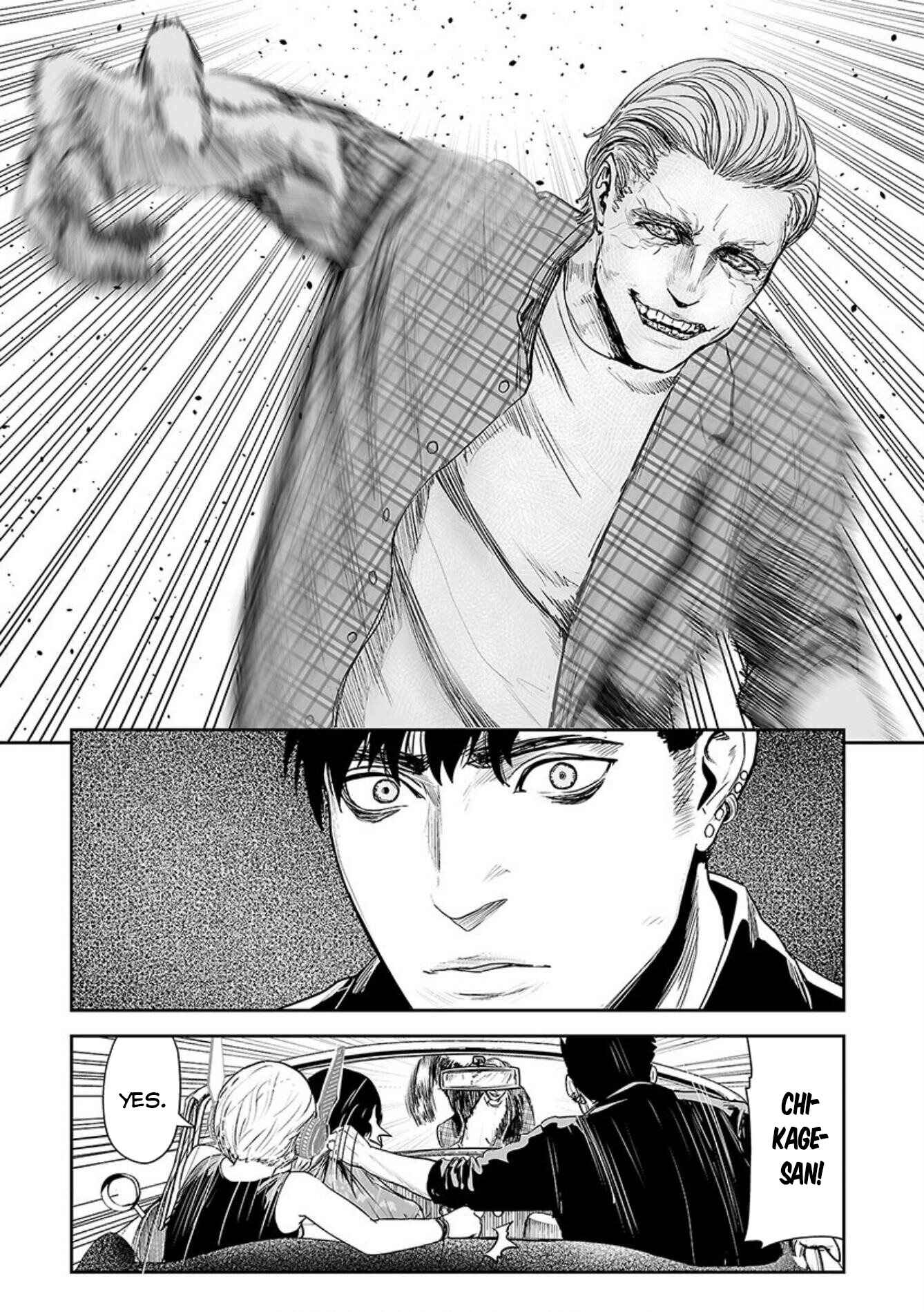 Tsui no Taimashi: Ender Geister Chapter 35 - Page 14