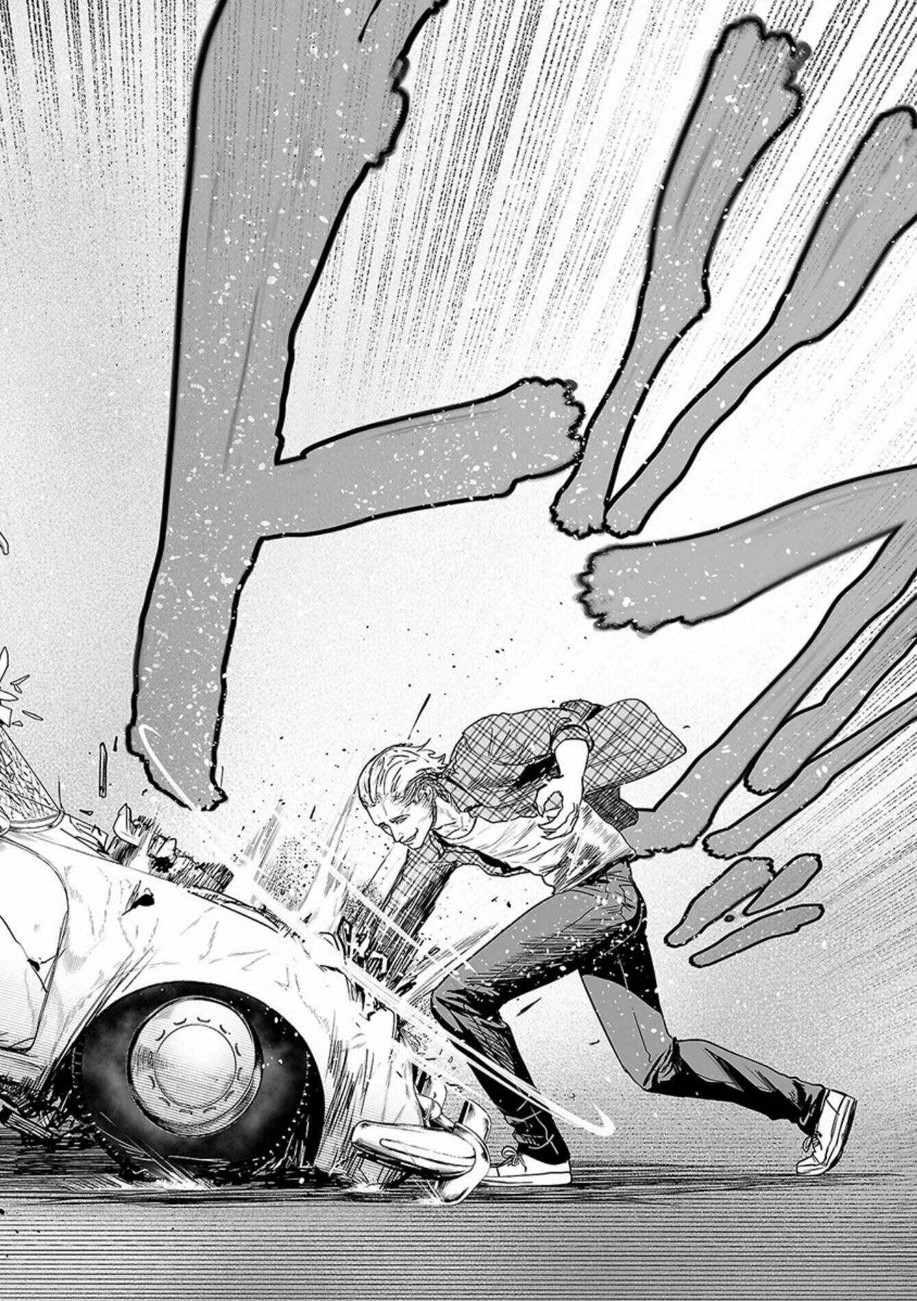 Tsui no Taimashi: Ender Geister Chapter 35 - Page 15