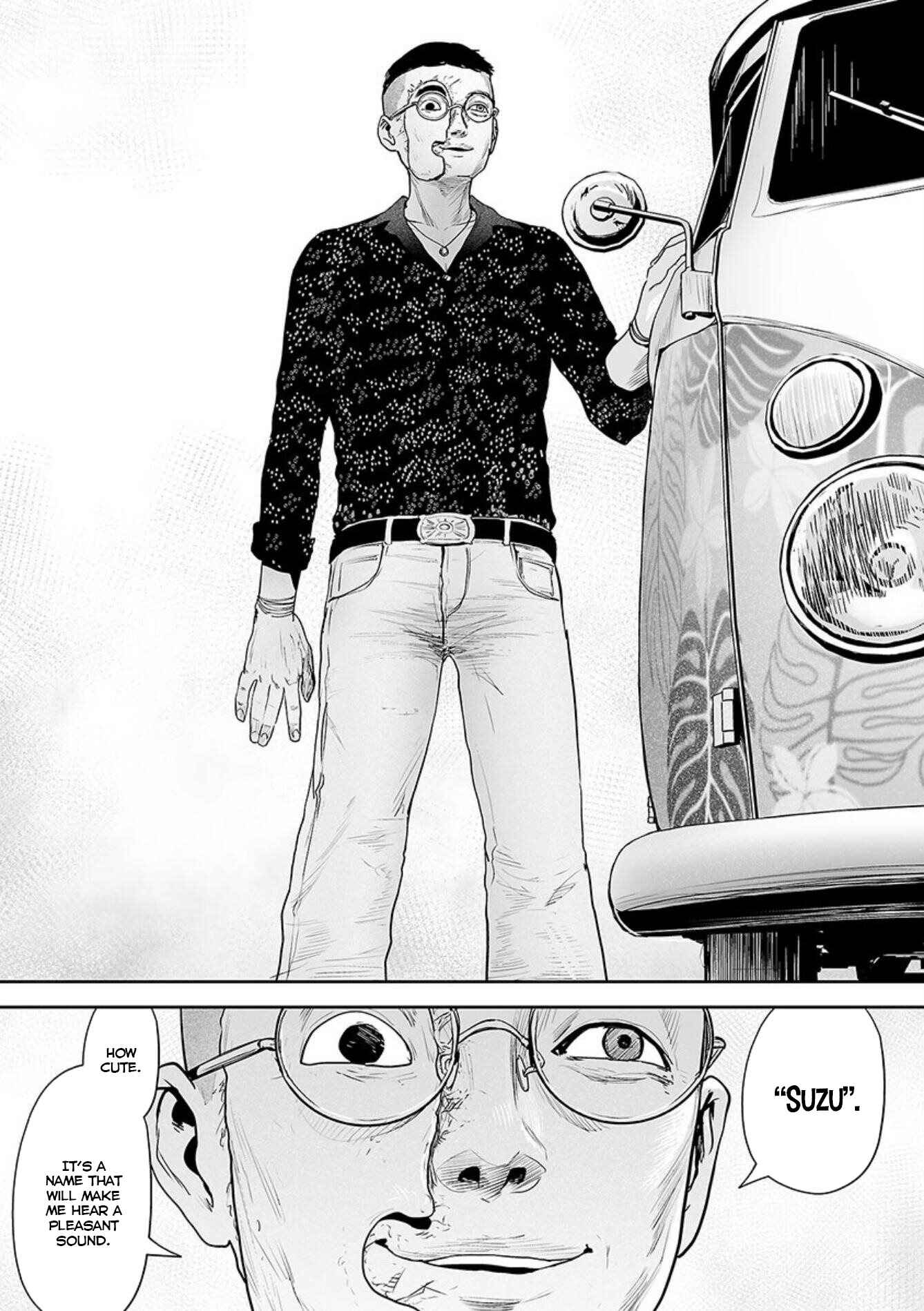 Tsui no Taimashi: Ender Geister Chapter 35 - Page 20