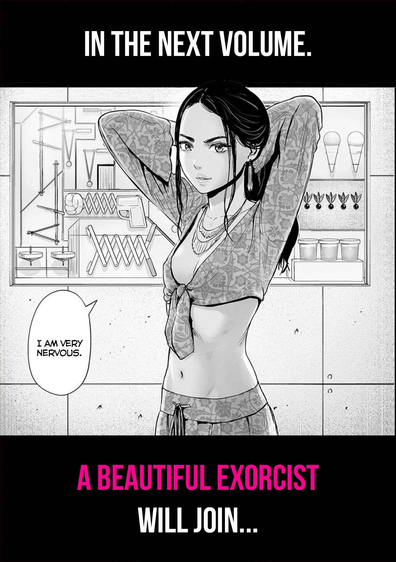 Tsui no Taimashi: Ender Geister Chapter 35 - Page 21