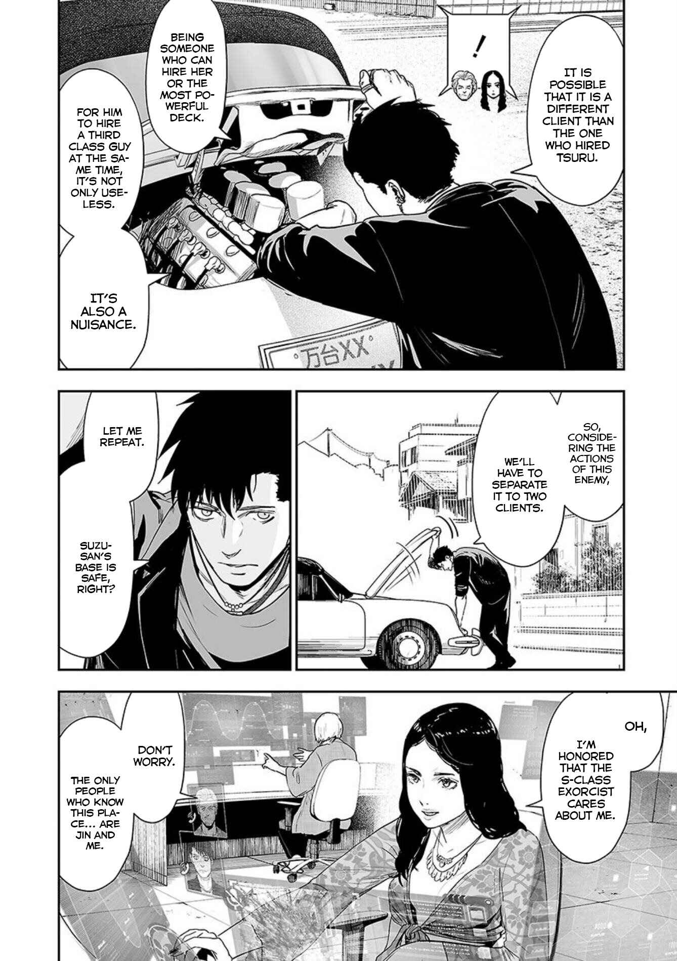 Tsui no Taimashi: Ender Geister Chapter 35 - Page 3