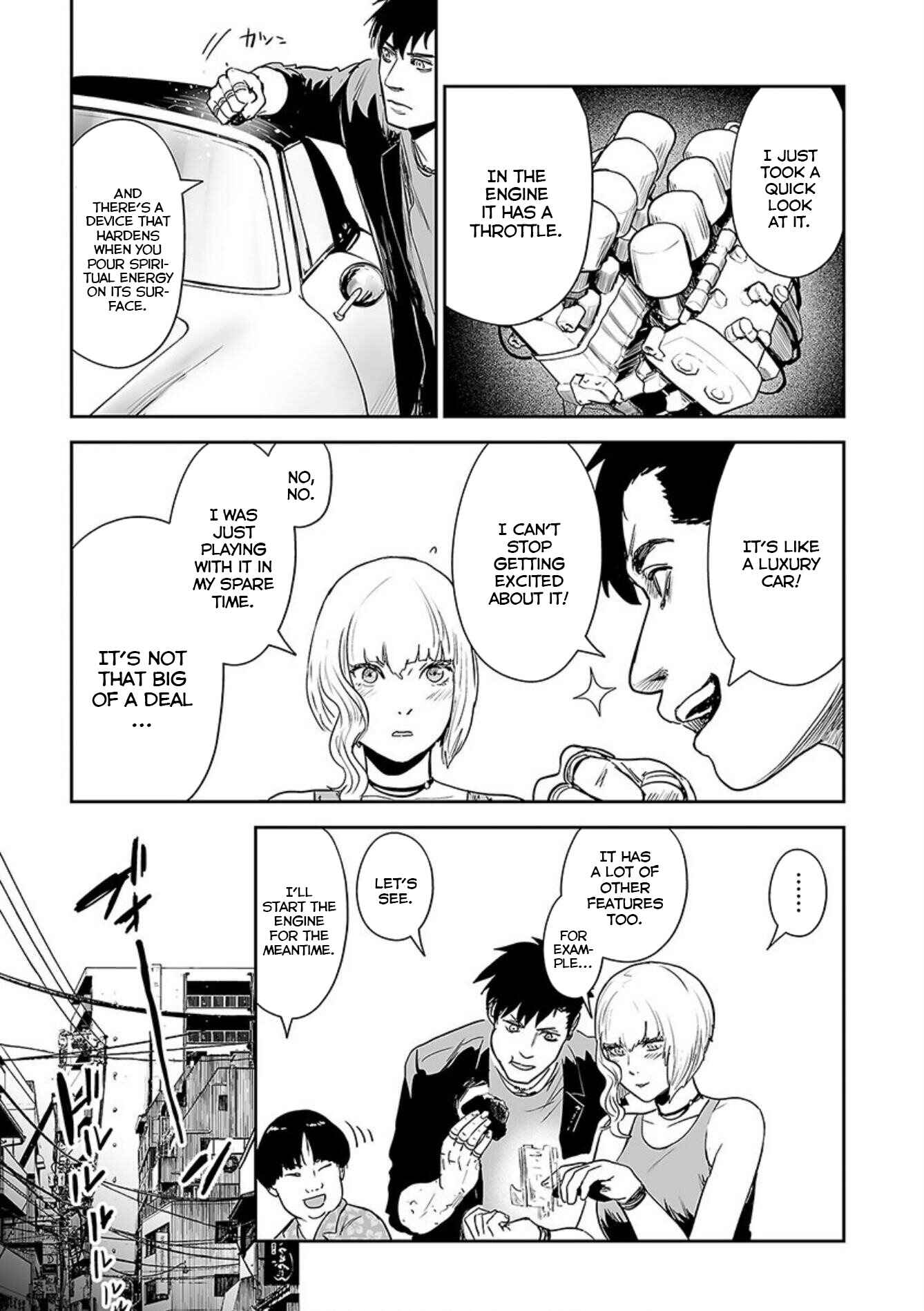 Tsui no Taimashi: Ender Geister Chapter 35 - Page 6
