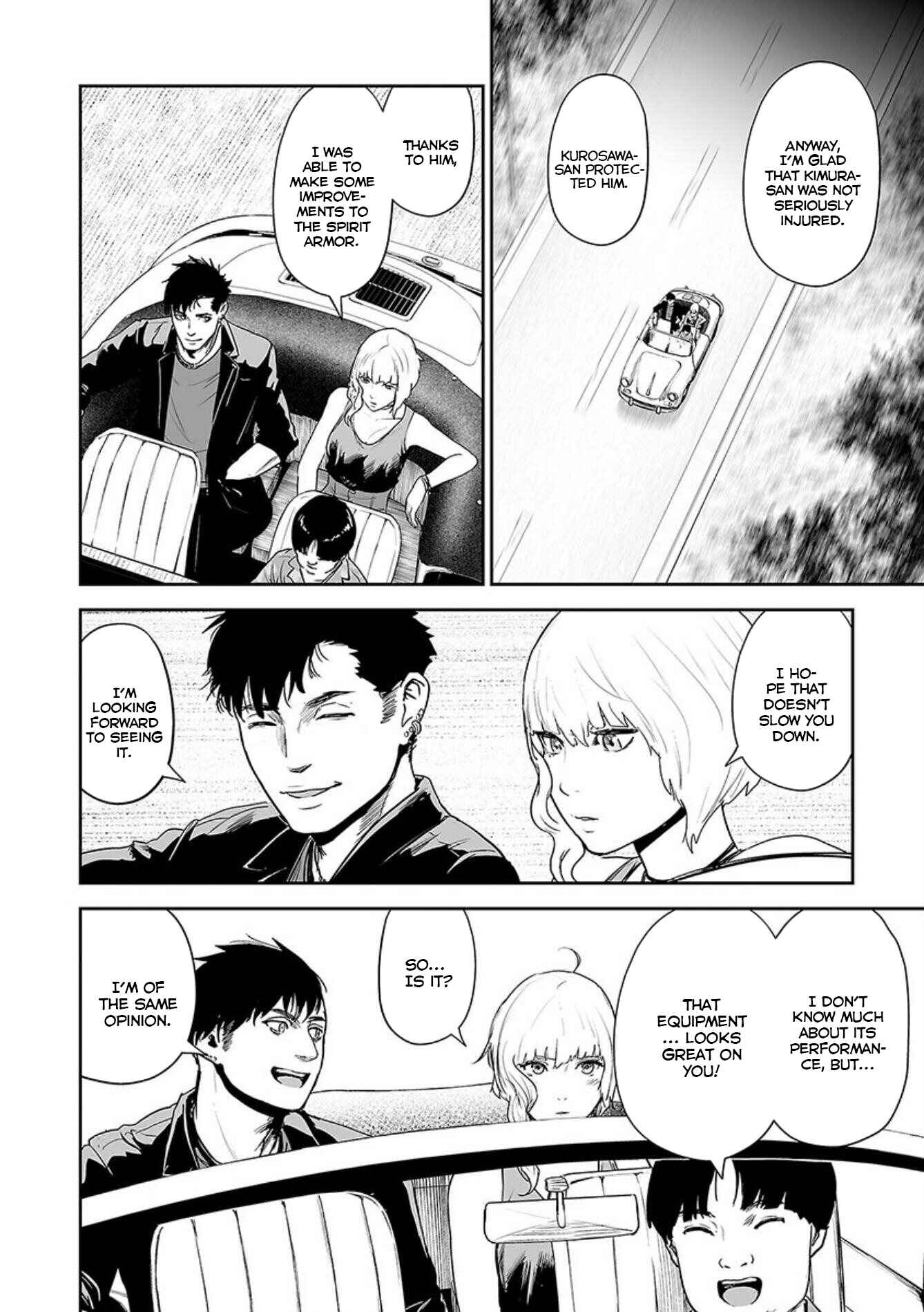 Tsui no Taimashi: Ender Geister Chapter 35 - Page 7