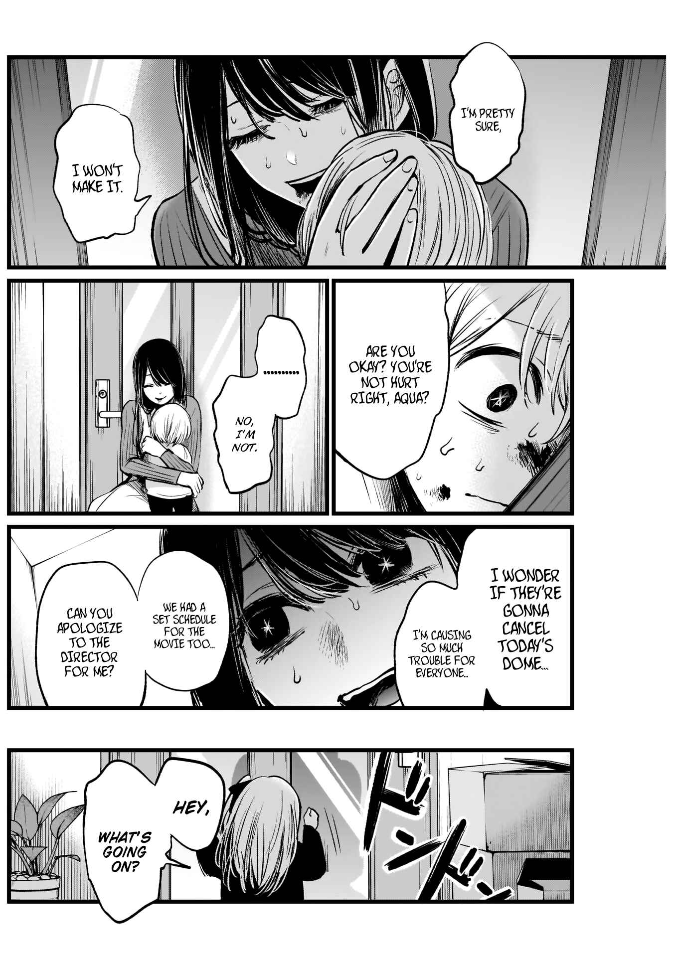 【Oshi no Ko】 Chapter 9 - Page 11