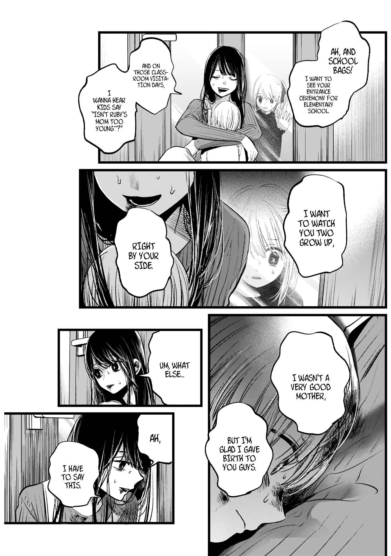 【Oshi no Ko】 Chapter 9 - Page 14