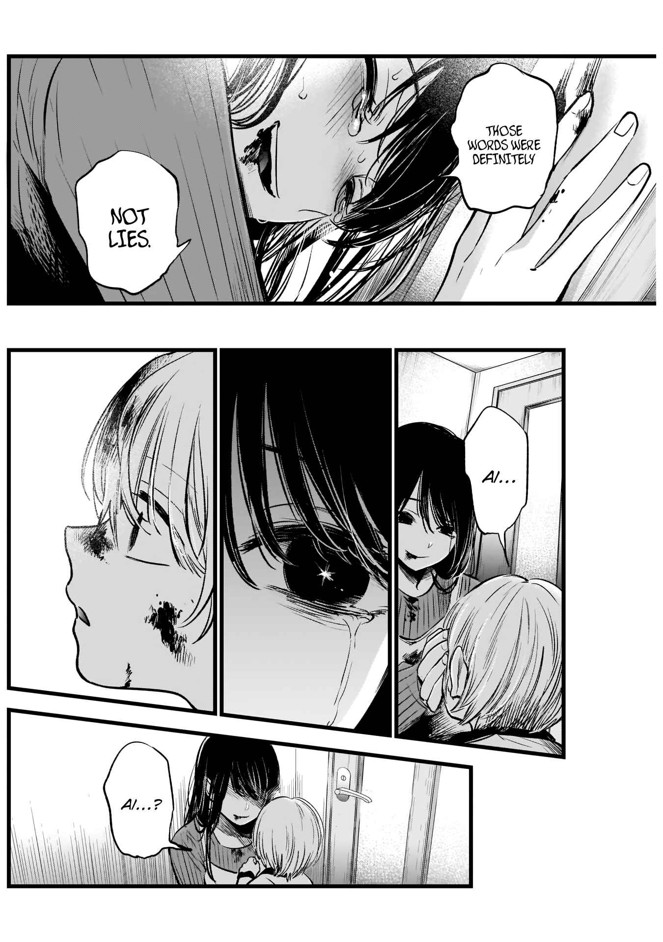 【Oshi no Ko】 Chapter 9 - Page 17