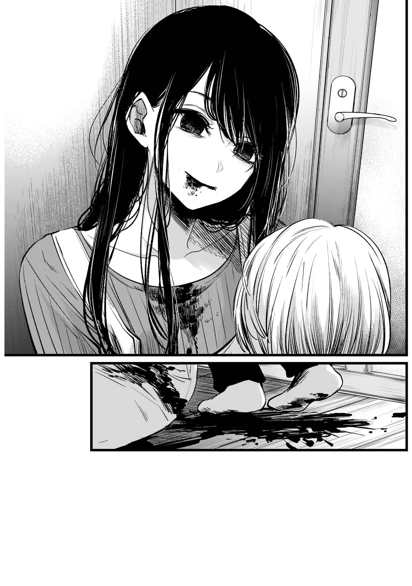 【Oshi no Ko】 Chapter 9 - Page 18
