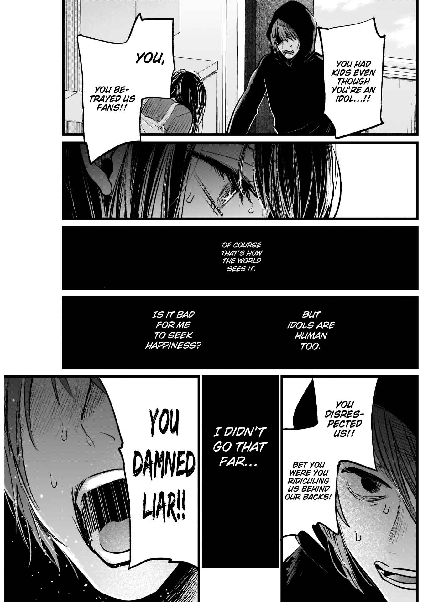 【Oshi no Ko】 Chapter 9 - Page 4