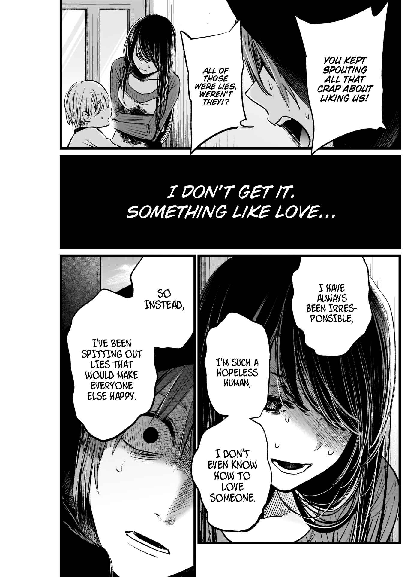 【Oshi no Ko】 Chapter 9 - Page 6