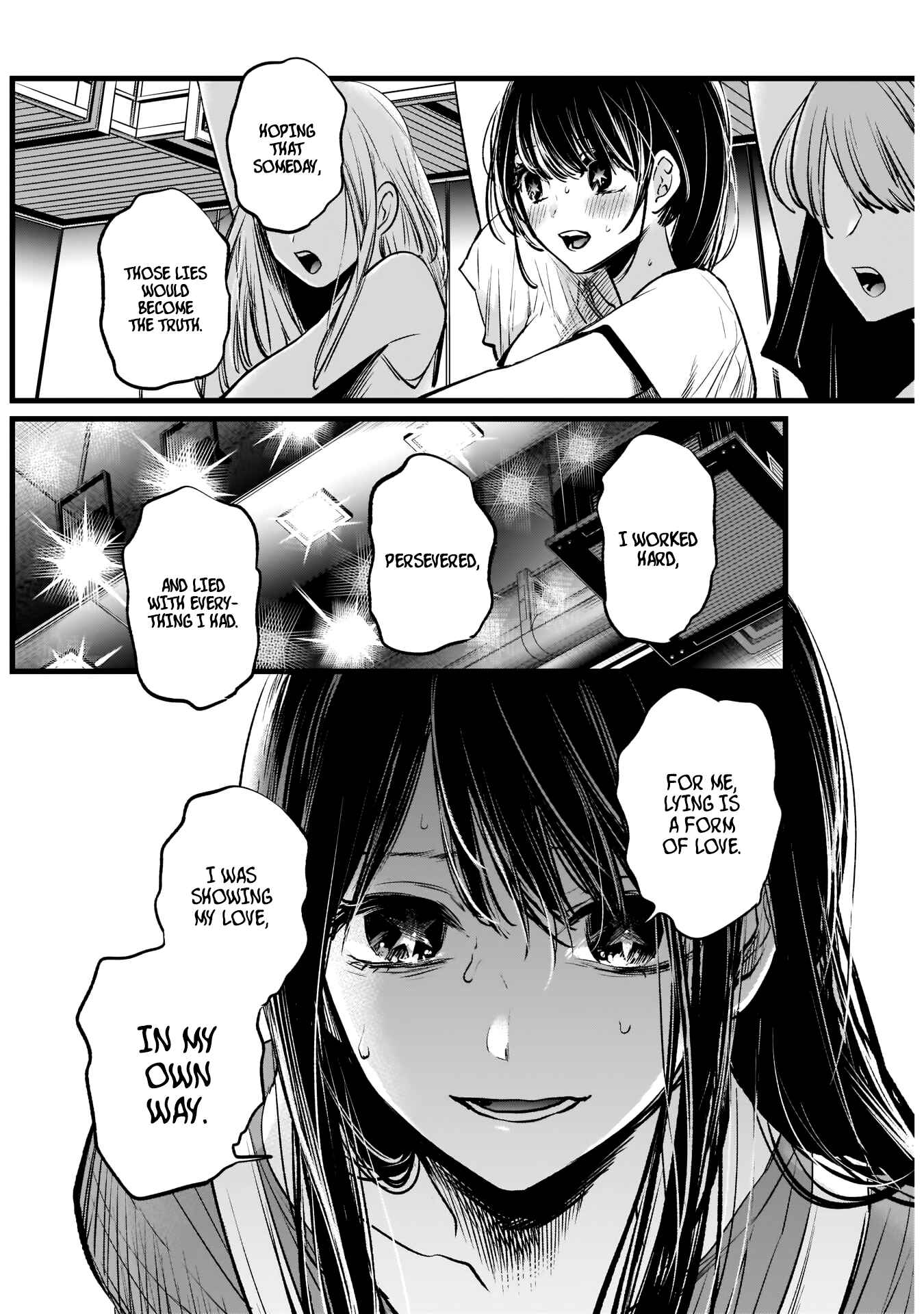 【Oshi no Ko】 Chapter 9 - Page 7