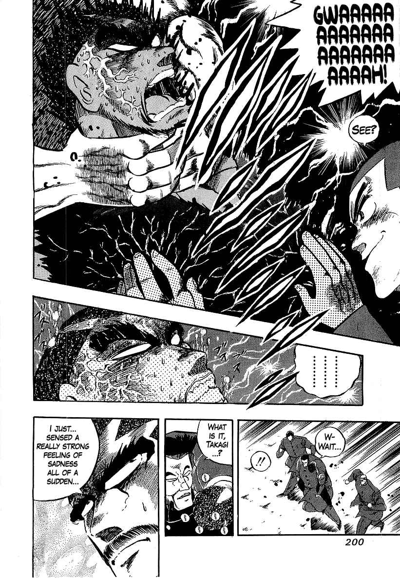 Osu!! Karate-bu Chapter 240 - Page 14