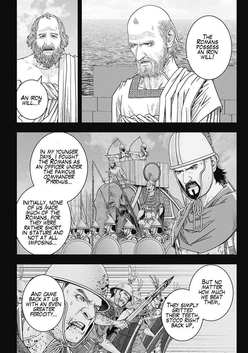 Ad Astra - Scipio and Hannibal Chapter 51 - Page 10