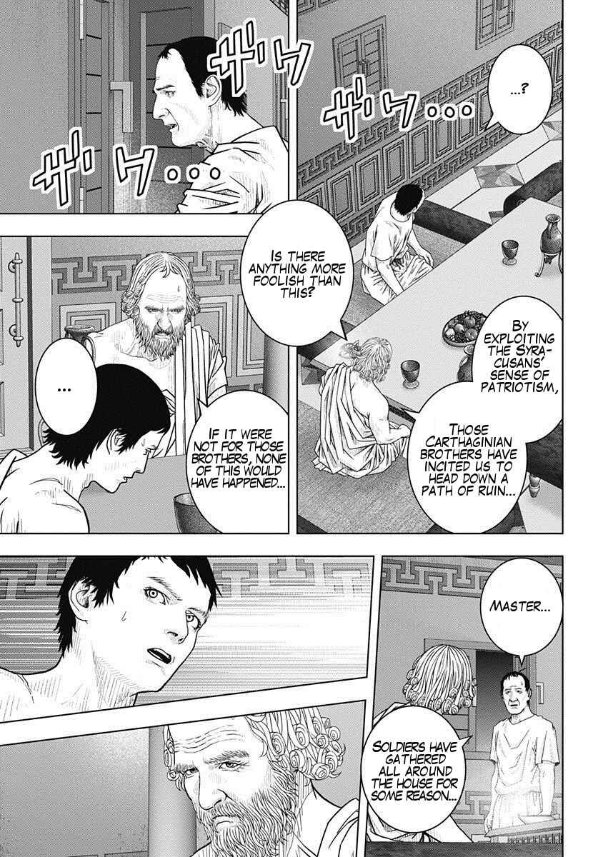 Ad Astra - Scipio and Hannibal Chapter 51 - Page 13