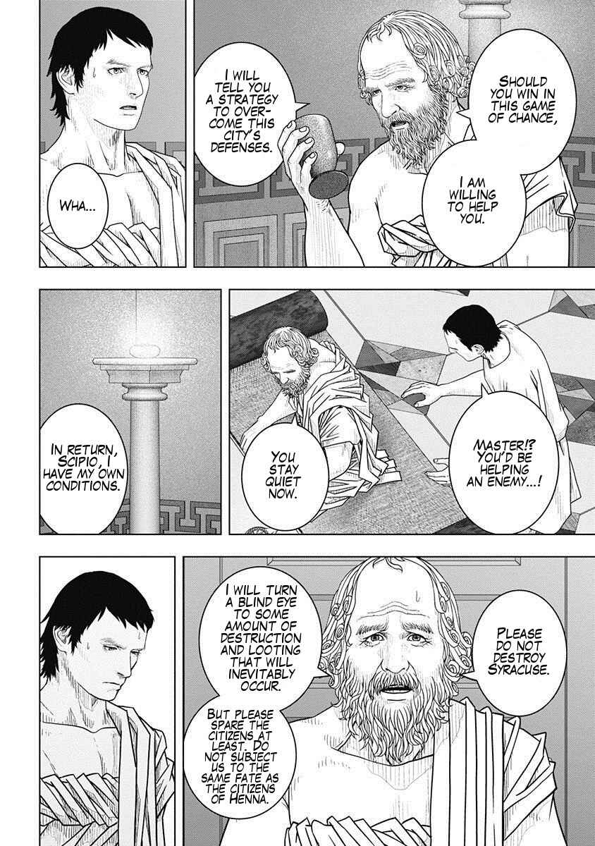 Ad Astra - Scipio and Hannibal Chapter 51 - Page 20