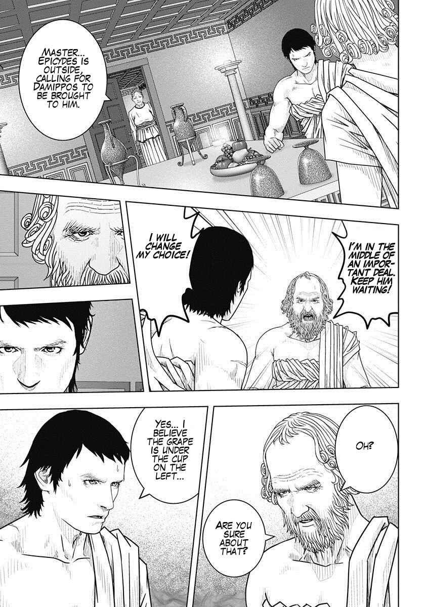 Ad Astra - Scipio and Hannibal Chapter 51 - Page 25