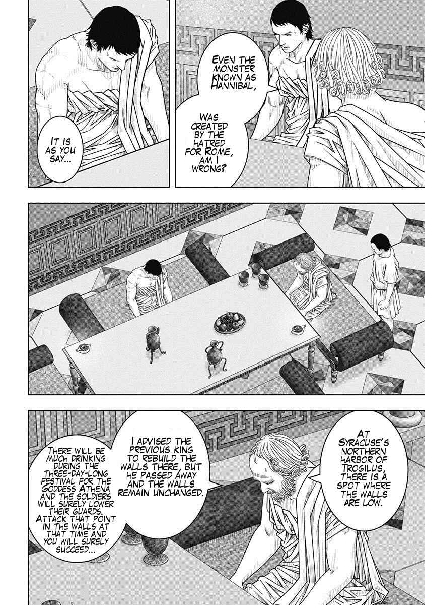 Ad Astra - Scipio and Hannibal Chapter 51 - Page 29