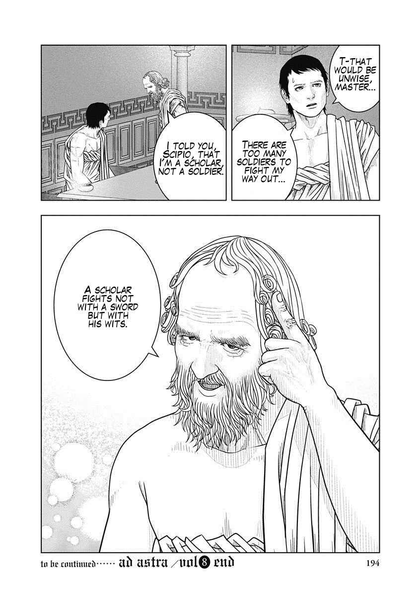 Ad Astra - Scipio and Hannibal Chapter 51 - Page 31