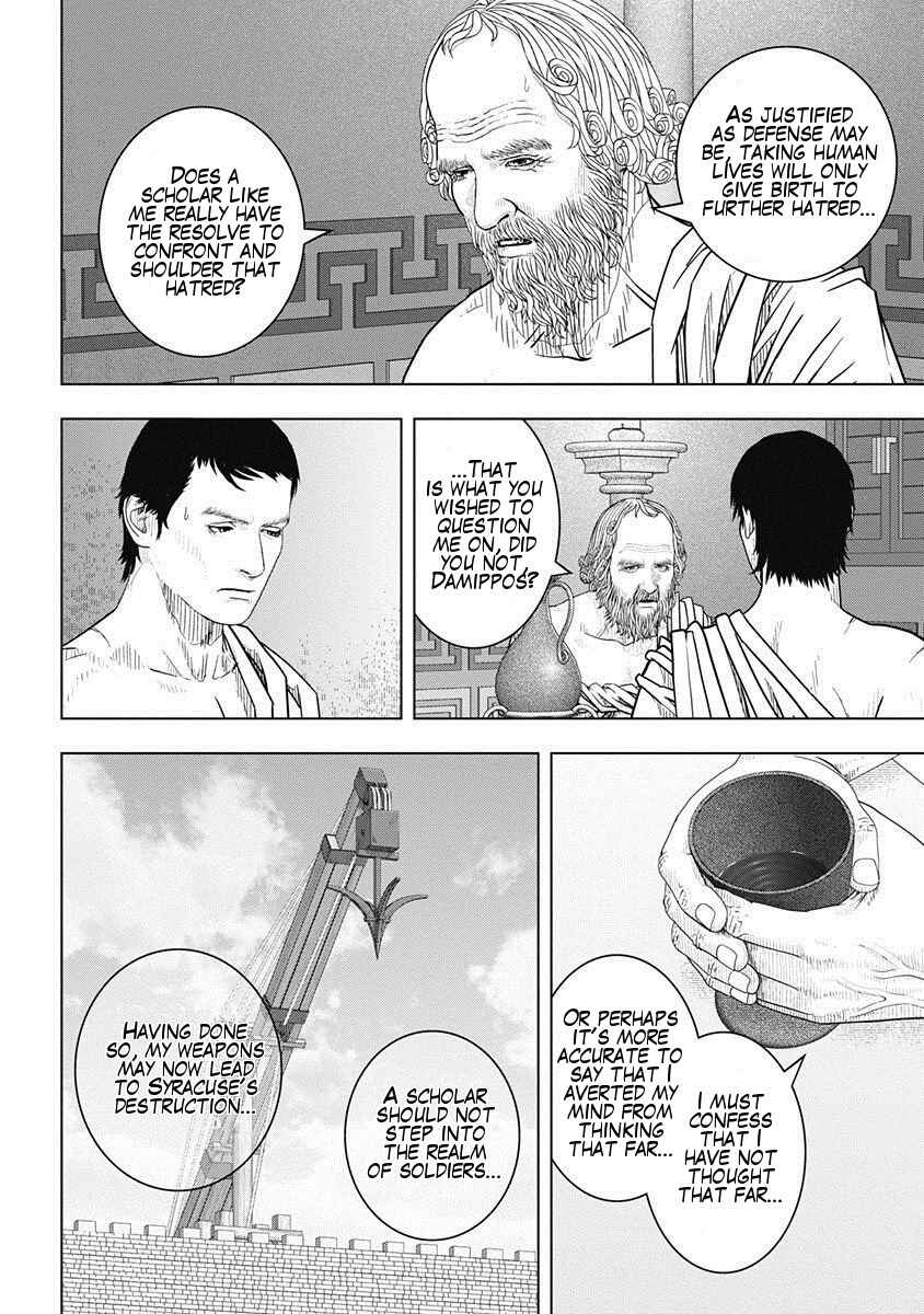 Ad Astra - Scipio and Hannibal Chapter 51 - Page 4