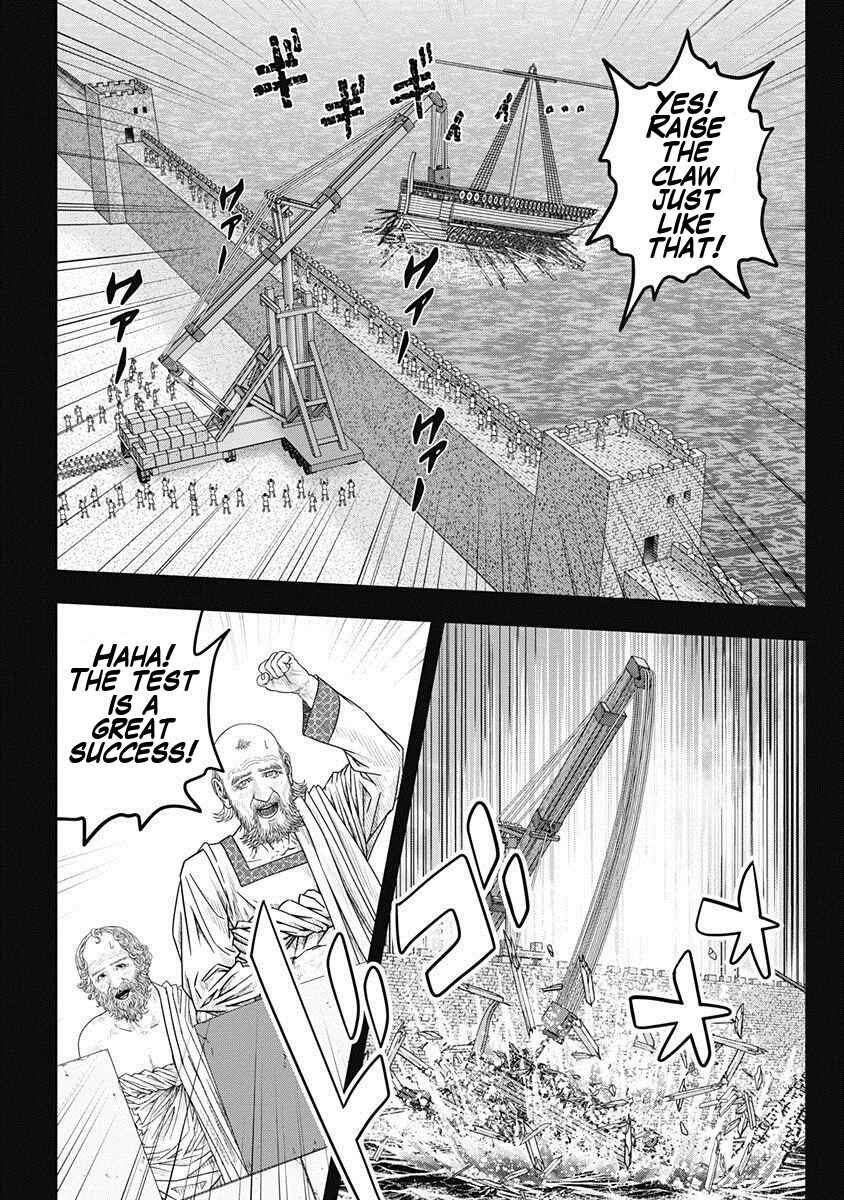Ad Astra - Scipio and Hannibal Chapter 51 - Page 8