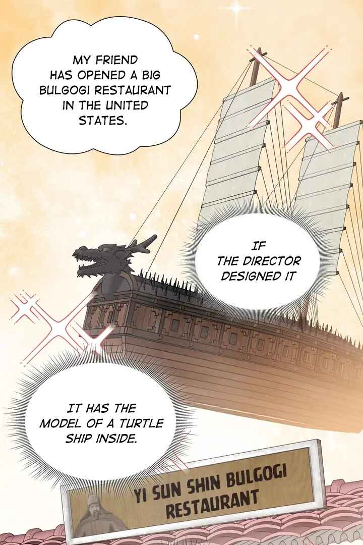 Expiration Date Chapter 7 - Page 18