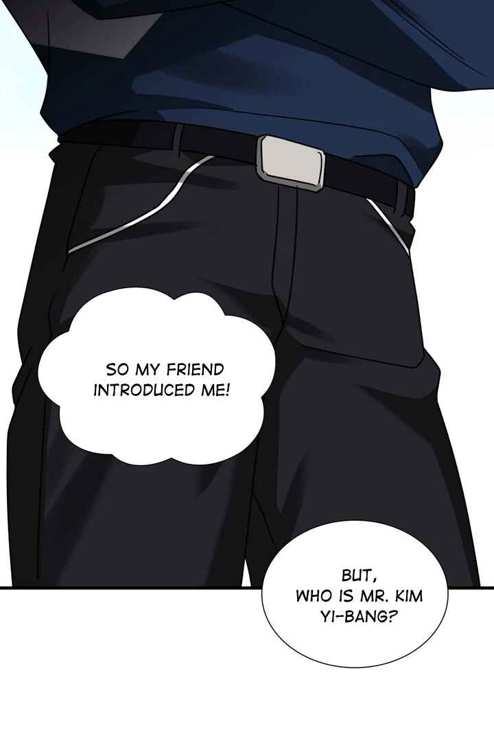 Expiration Date Chapter 7 - Page 23