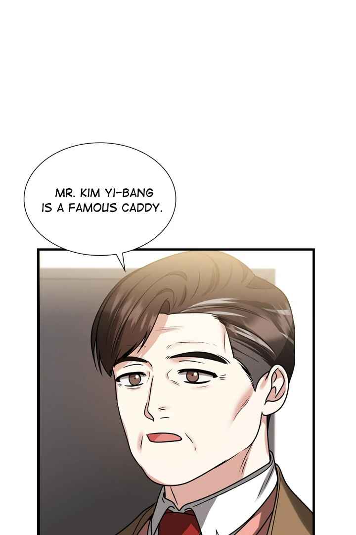 Expiration Date Chapter 7 - Page 24