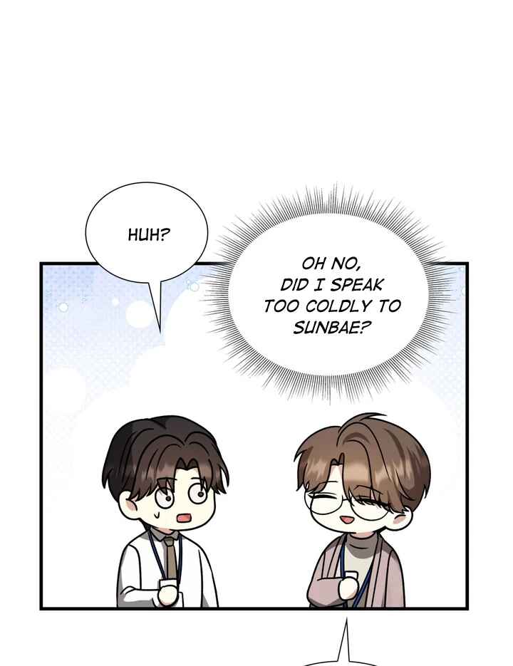 Expiration Date Chapter 7 - Page 41
